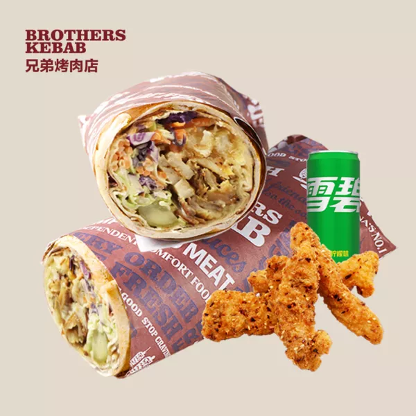 Euro Doner Wrap Set
